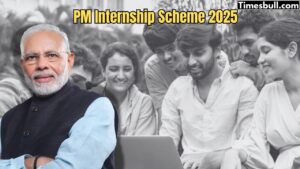 Pm Internship Scheme 2025