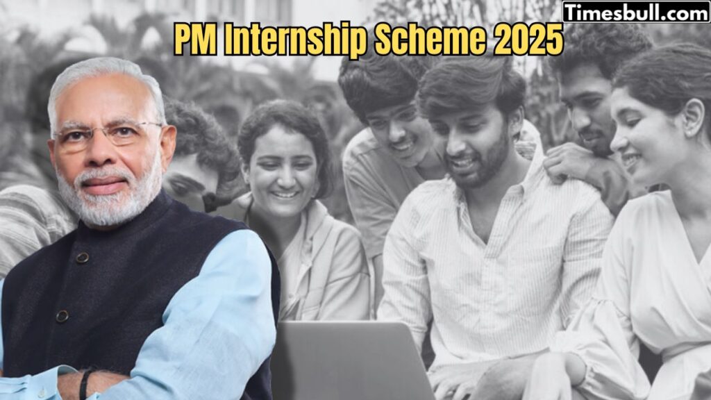 PM Internship Scheme 2025: Earn Rs 5000 Monthly—Application Started, Know Last Date and Full Details