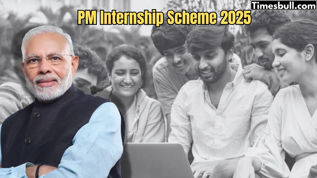 PM Internship Scheme 2025