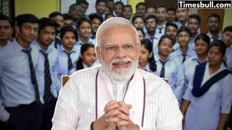 PM Internship Scheme Update