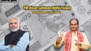 PM Kisan Samman Nidhi Yojana