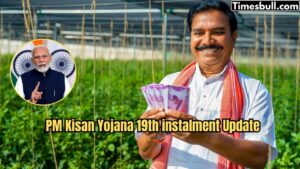 PM Kisan Yojana 19th instalment