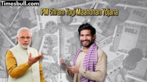 PM Kisan Maandhan Yojana: Farmers Can Get ₹3,000 Monthly Pension, Know How to Apply