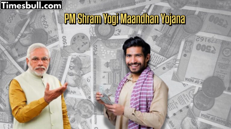 PM SYMY: Laborers to Receive Rs 3000 Monthly Under New Scheme, Apply Now for Full Details