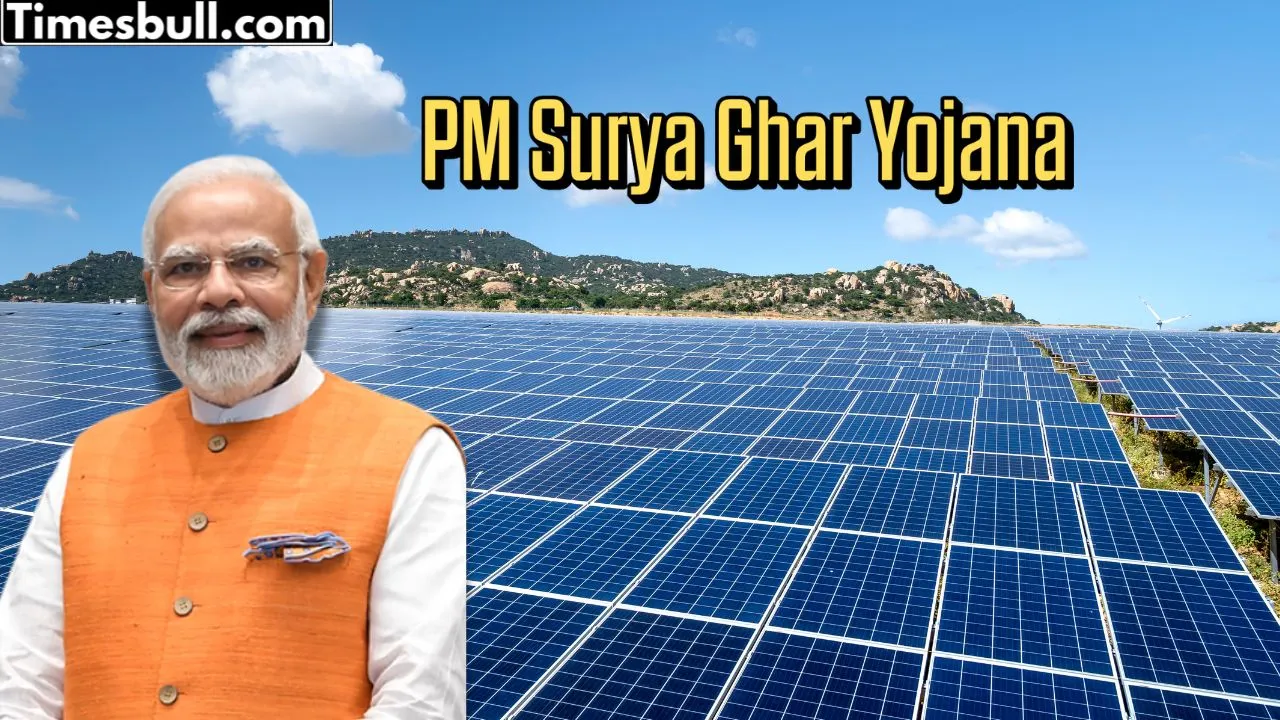 PM Surya Ghar Yojana