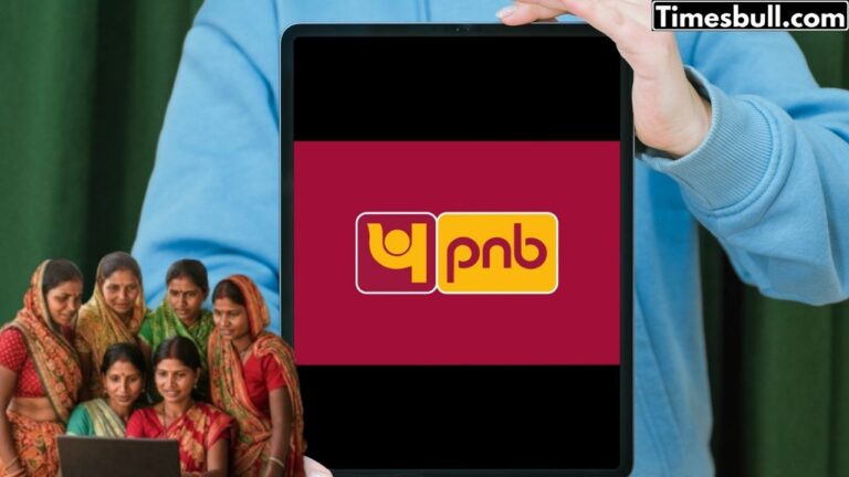 PNB Customers Alert! Now You Can Reopen Closed Accounts Easily—Deadline Set for March 7, 2025