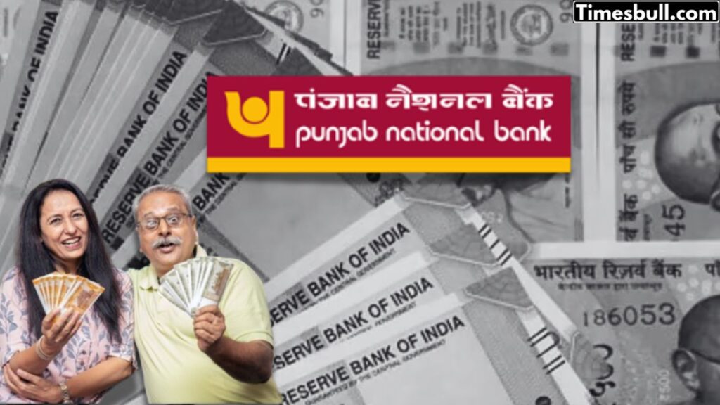 PNB Slashes Loan Interest Rates