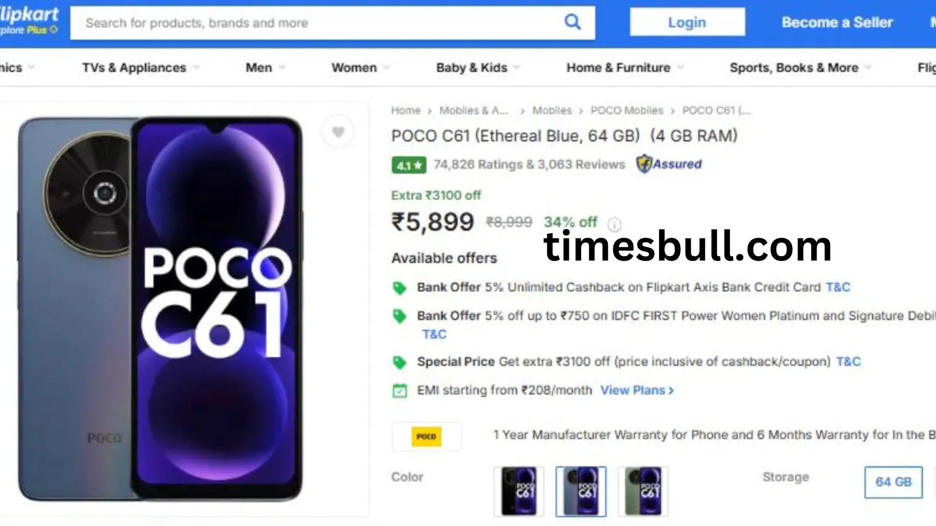 POCO C 61