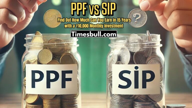 PPF vs SIP: How Much Can You Earn in 15 Years with a ₹10,000 Monthly Investment?