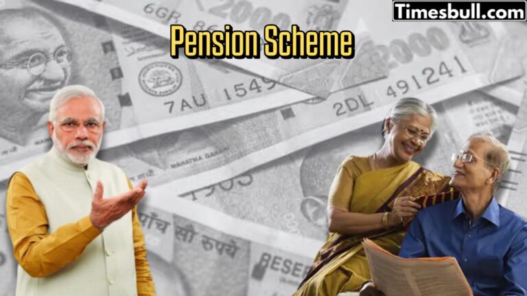 No Government Job? Get a Pension Easily! New Scheme Launched – Check Eligibility & Benefits