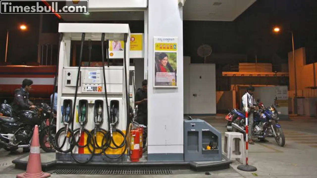 Petrol Pump