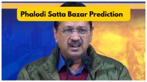 Phalodi Satta Bazar Prediction – Kejriwal may lose the election! Will BJP government win?