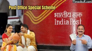 Post Office Gram Sumangal Scheme