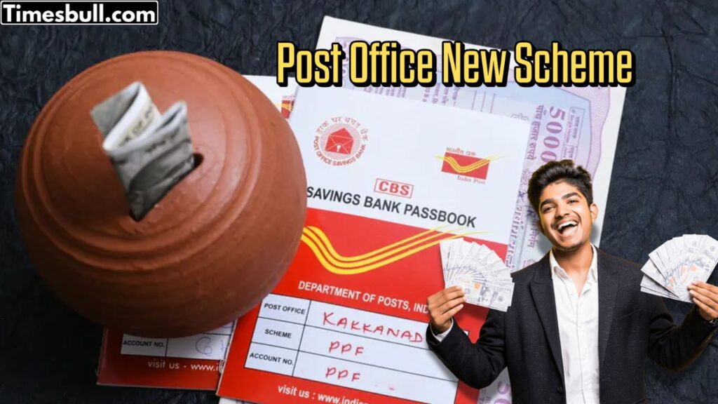 Post Office New Scheme