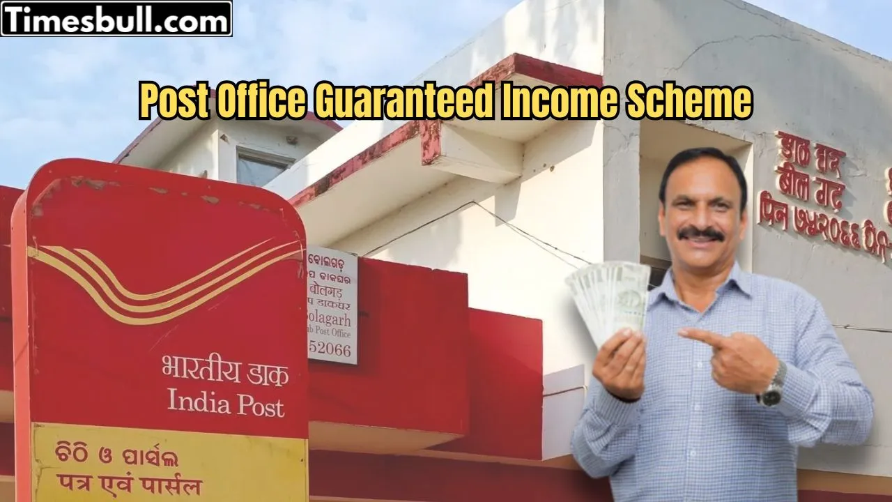 Post Office Guaranteed Income Scheme