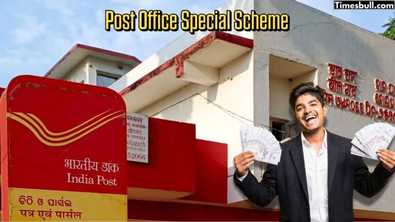 Turn Rs 70 Into Rs 3 Lakh with This Post Office Scheme— Know the Details & Apply Now