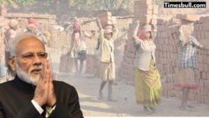 Pradhan Mantri Shram Yogi Maandhan Yojana