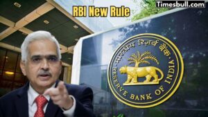 Rbi New Rule