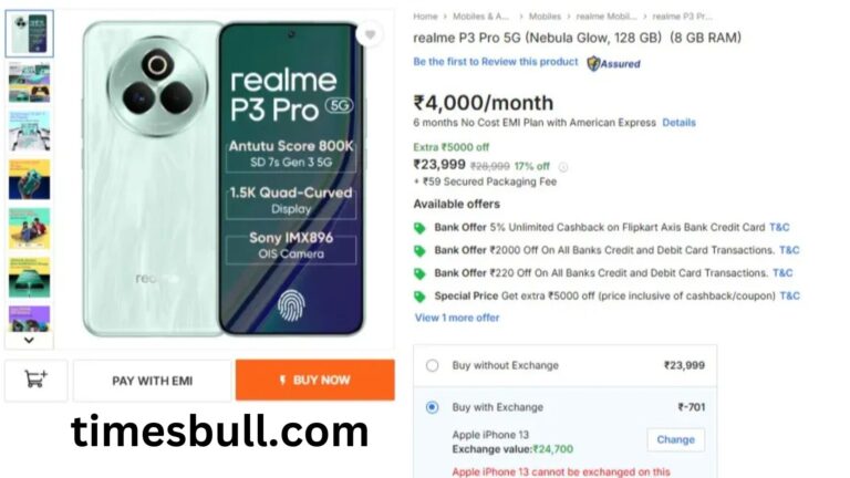 Realme P3 Pro at ₹23,999: 6000mAh Battery & 80W Charging!