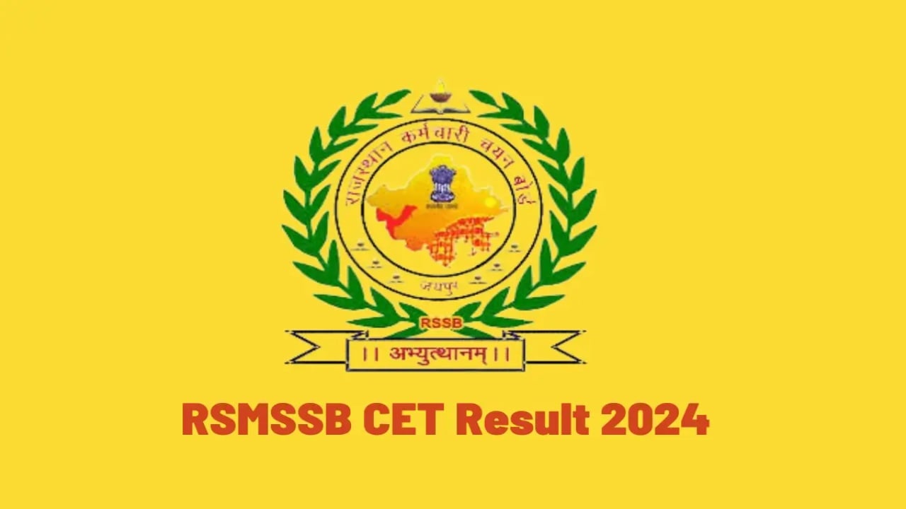 RSMSSB CET Result 2024 Declared...