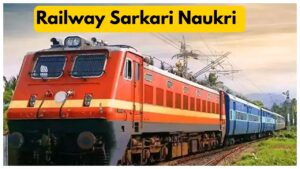 Railway Sarkari Naukri – 10th pass can get a job without written exam, Full Details inside