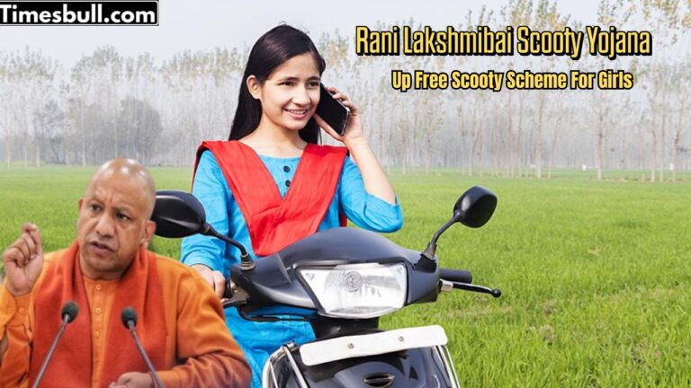 Rani Lakshmibai Scooty Yojana: Yogi Government Offers Free Scooters to Girls— Check Eligibility & Apply Now