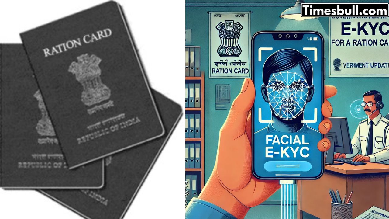 Ration Card E-KYC Update: Govt’s...