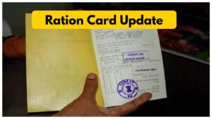 Ration Card Update – Aadhaar e-KYC deadline on March 31, Know all About Process