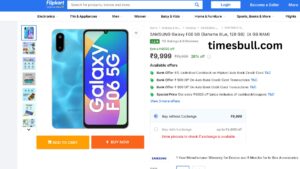 SAMSUNG Galaxy F06 5G At Just Rs 9,999 On Flipkart. Check Offers 1 SAMSUNG F 2
