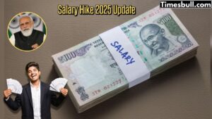 Salary Hike 2025 Update