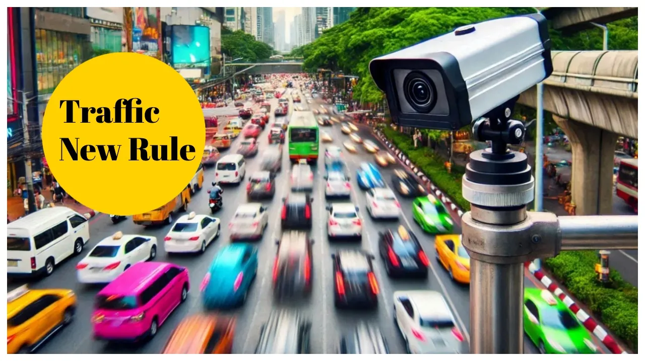 Traffic New Rule