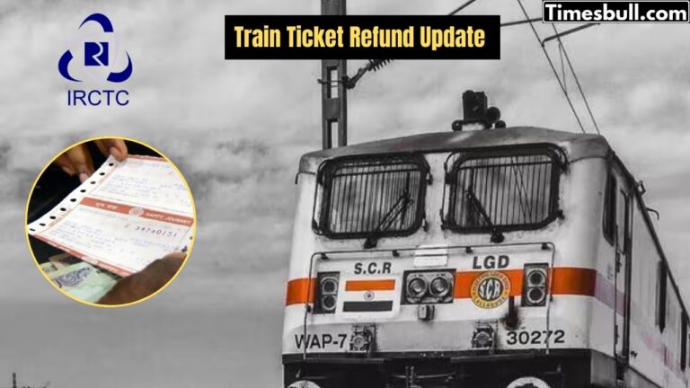 Train Canceled Due to Dense Fog? Know the New Refund Process to Get Your Money Back