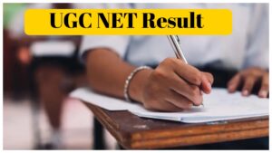 UGC NET Result Likely announced February 21 at ugcnet.nta.ac.in