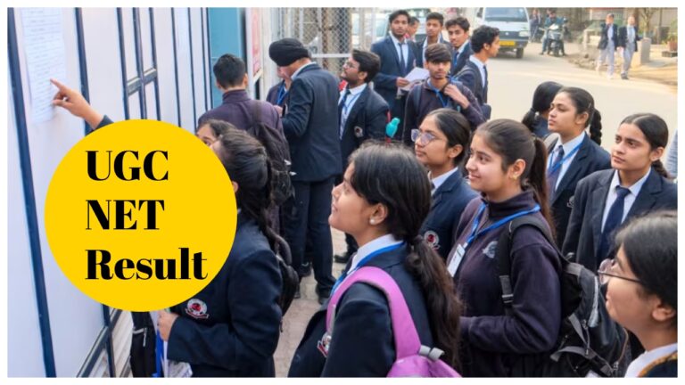 UGC NET Result 2025 – Check at ugcnet.nta.ac.in, Steps to download result