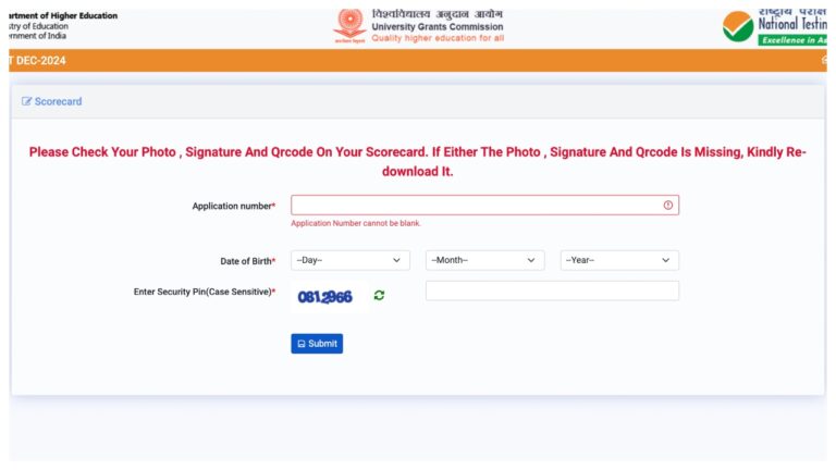 UGC NET Result OUT – Result declared at ugcnet.nta.ac.in, Here Eassy Steps