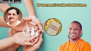 UP Government's Health Scheme
