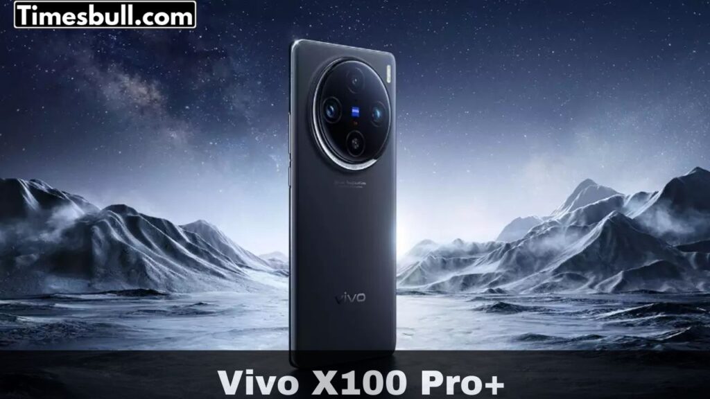 Vivo X100 Pro+: Features are such that even iPhone is embarrassed! Father of Performance
