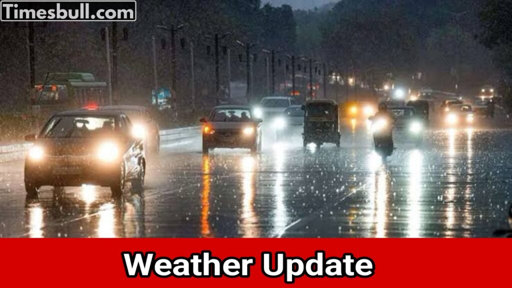 Weather Update: Against possibilities of rain! Know latest weather forecast