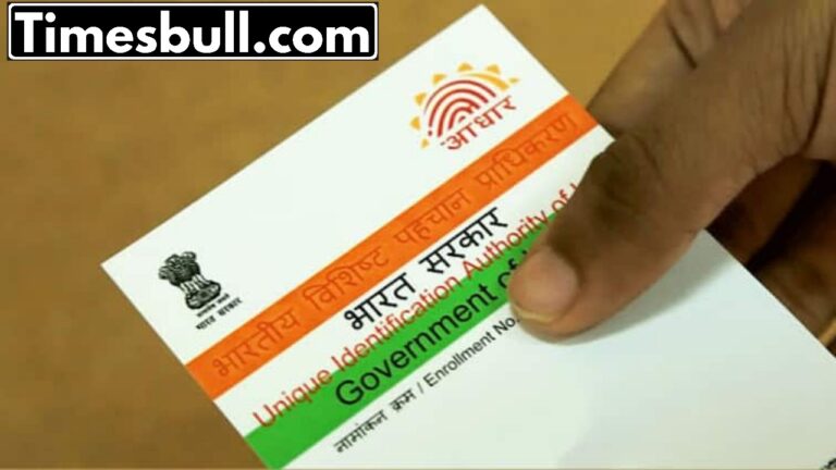 Lock your Aadhar Card like this to avoid major risk