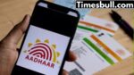 aadhaar update