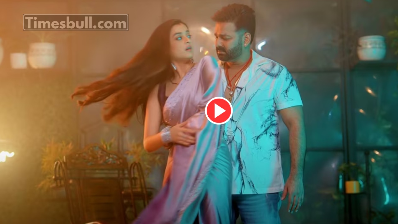 Bhojpuri Song: Pawan Singh