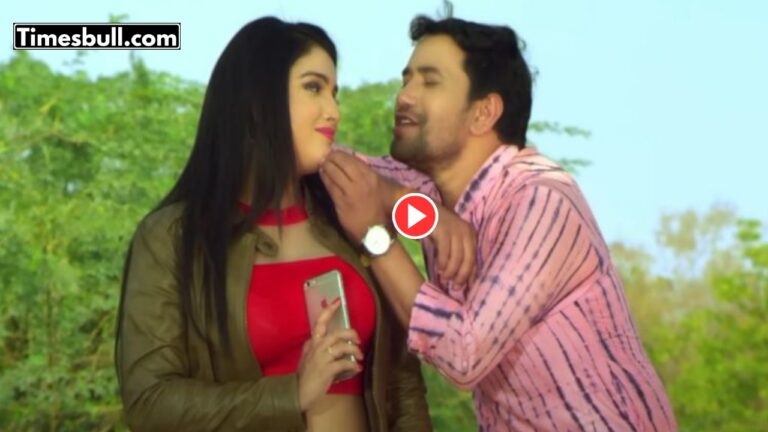 Bhojpuri Song: Aamrapali & Nirahua Song “KIRTAN KARELA KAMARIYA” Over 1.9 Million Views, Watch Now