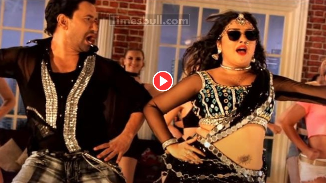 Amrapali Dubey and Nirahua’s