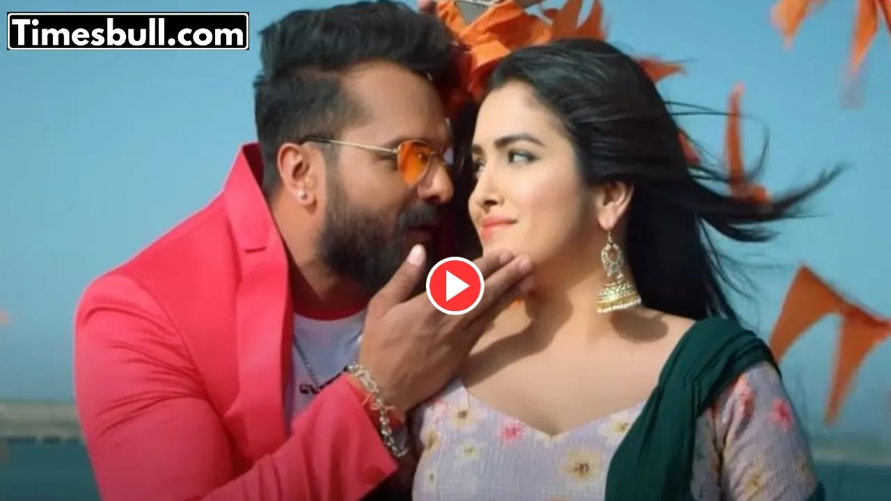 Aamrapali Dubey Romance
