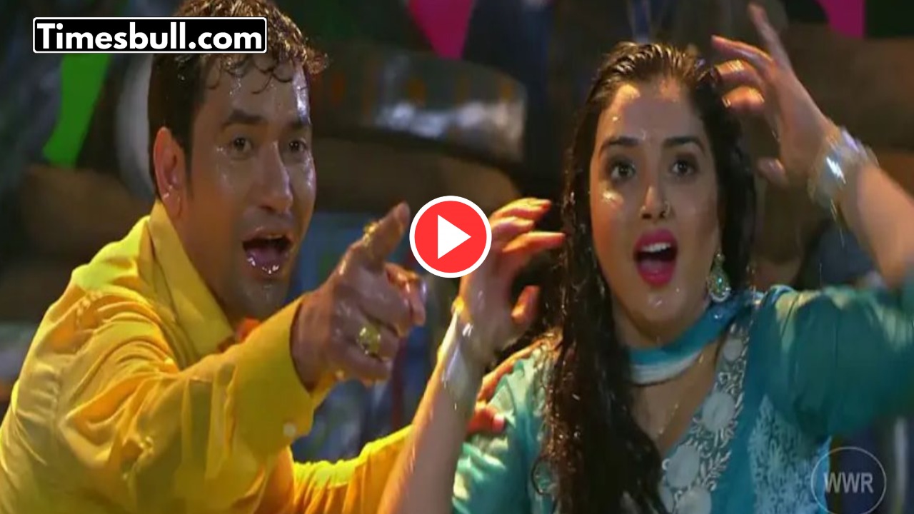 Bhojpuri Song: Aamrapali Dubey