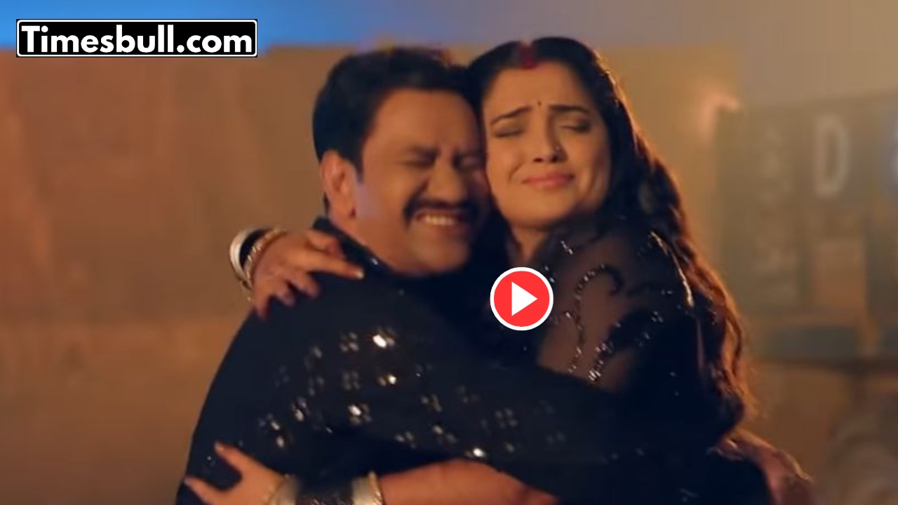 Bhojpuri Song: Must-Watch Nirahua