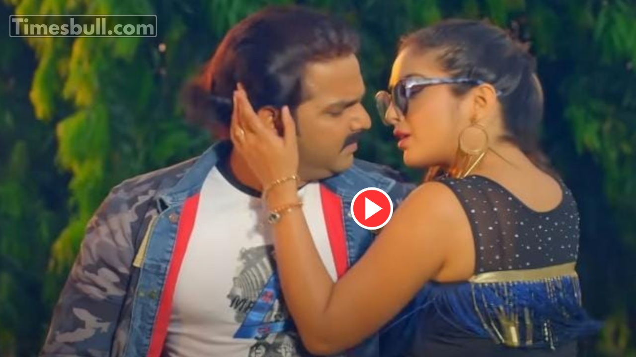 Bhojpuri Song: Pawan Singh &...