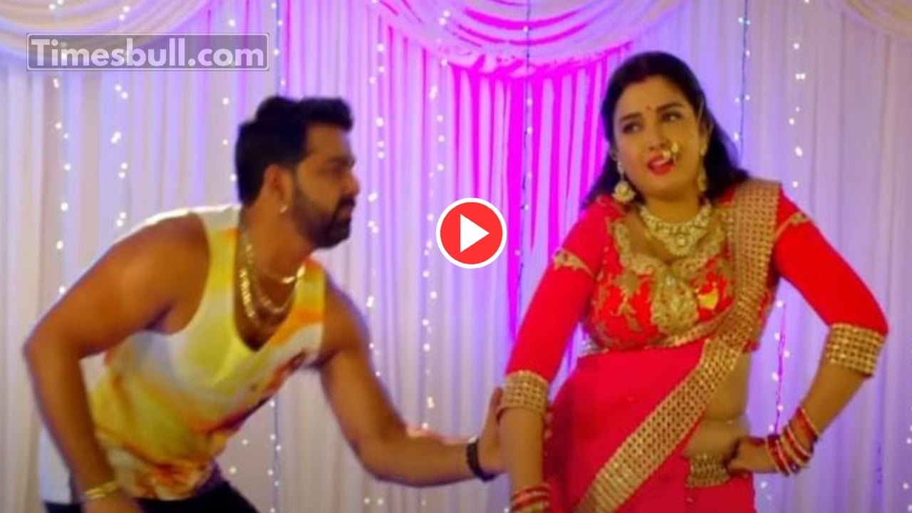 Bhojpuri Song: पवन सिंह