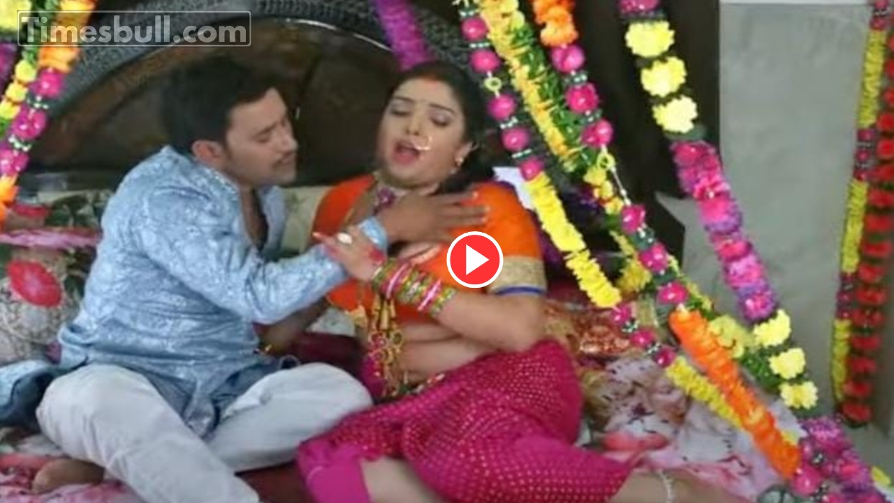 Bhojpuri Song: Aamrapali Dubey