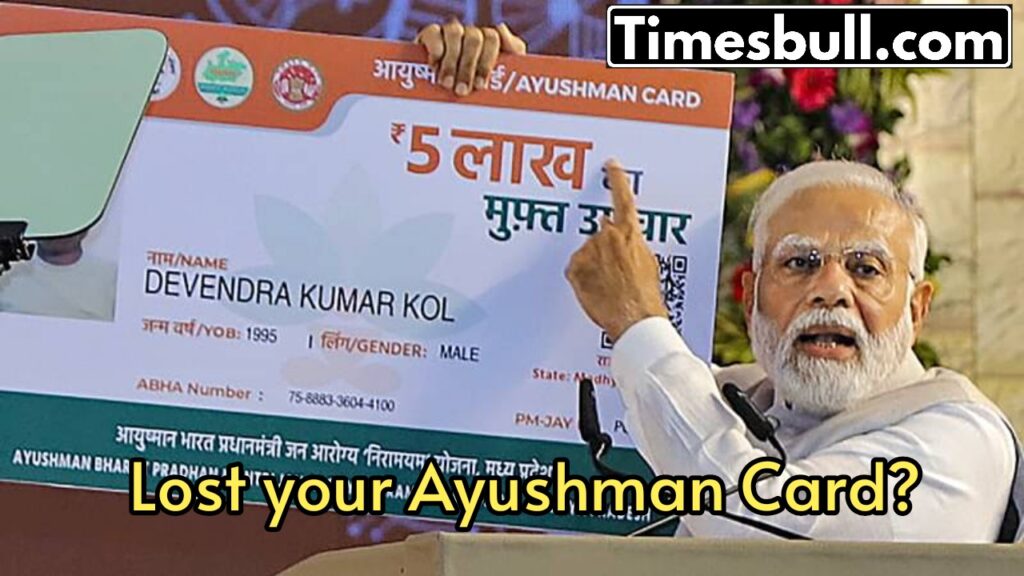 ayushman card